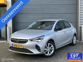 Opel Corsa - 22598348-0