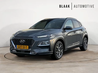 Hyundai Kona - 372811760-0