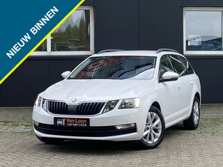 Škoda Octavia - afbeelding nr 1