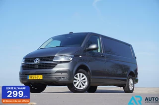 Volkswagen Transporter - 149779725-0
