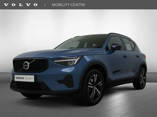 Volvo XC40 - afbeelding nr 1