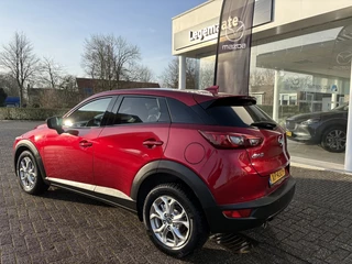 Mazda CX-3 - afbeelding nr 5