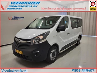 Opel Vivaro - 173404157-0