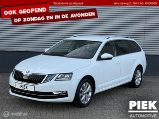 Škoda Octavia Combi 1.6 TDI Greentech Style EXPORTPRIJS!