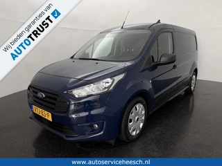 Ford Transit Connect 1.5 EcoBlue L2 l AIRCO l HONDENVERVOER l CRUISE CONTROL