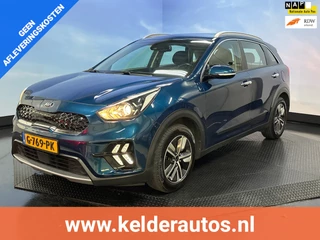 Kia Niro - 254866216-0