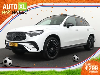 Mercedes-Benz GLC 400e 4MATIC AMG