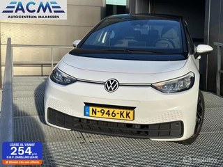Volkswagen ID.3 Volkswagen ID.3 Style 45 kWh - afbeelding nr 1