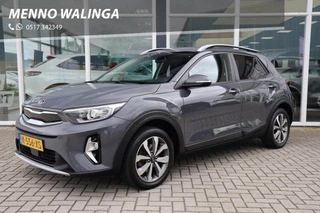 Kia Stonic 1.0 T-GDi MHEV DynamicPlusLine|Camera|Navi|Cruise control|Elek. Ramen|