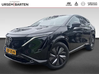 Nissan ARIYA Advance 91 kWh