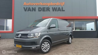 Volkswagen Transporter - 330368950-0