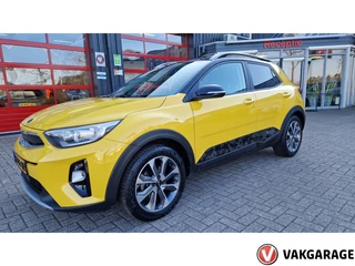 Kia Stonic - 346139667-0