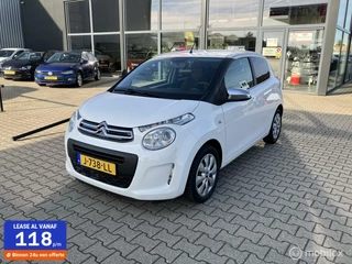 Citroën C1 Citroen C1 1.0 VTi Shine - afbeelding nr 1