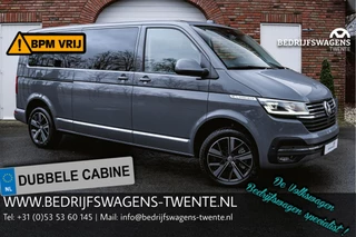 Volkswagen Caravelle - 451521679-0