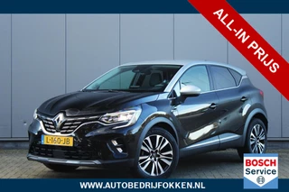 Renault Captur 1.3 TCe 140pk Automaat Initiale Paris