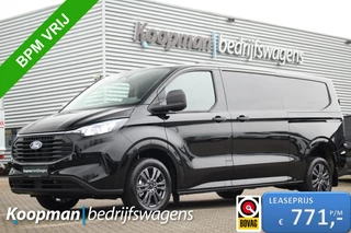 Ford Transit Custom - 170587351-0