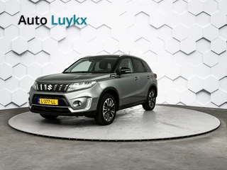 Suzuki Vitara Suzuki Vitara 1.4 Boosterjet Style Smart Hybrid Automaat | Navigatie | Lederen Bekleding | Adaptieve Cruise Control - afbeelding nr 1