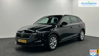 Škoda Scala - 460408018-0