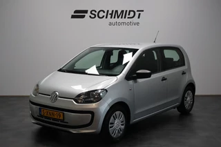 Volkswagen up! - 373732664-0