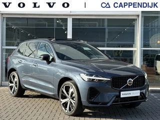 Volvo XC60 - afbeelding nr 1