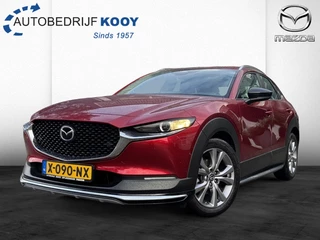 Mazda CX-30 - afbeelding nr 1