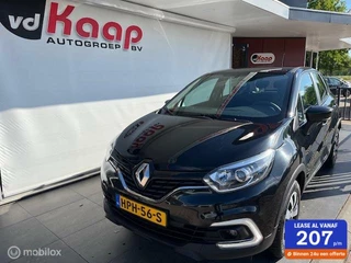 Renault Captur - 250612073-0