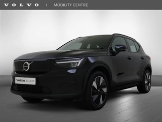 Volvo XC40 - afbeelding nr 1