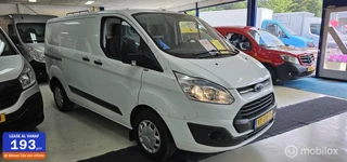 Ford Transit Custom - 186475570-0