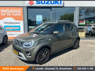 Suzuki Ignis - 377465596-0