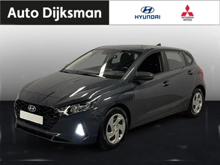 Hyundai i20 - afbeelding nr 1