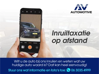 Ford Transit Custom | DAB | Werkplaatsinrichting | 3-Zitter | Dealer onderhouden | Nieuwe APK - afbeelding nr 6