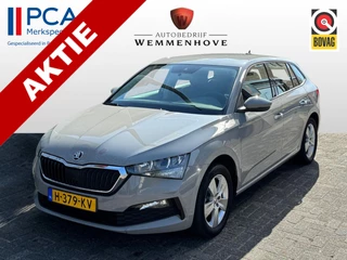 Škoda Scala Airco/Lichtmetalen velgen/Cruise control - afbeelding nr 1