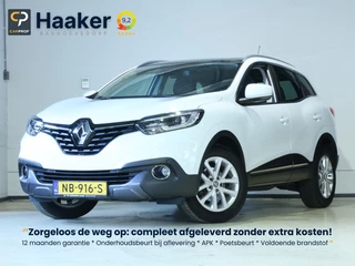 Renault Kadjar - 215338965-0