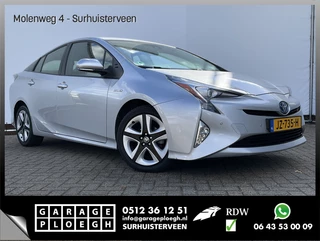 Toyota Prius - 291500044-0