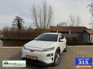 Hyundai Kona Hyundai Kona EV 64 kWh Style | Camera | Garantie - afbeelding nr 1