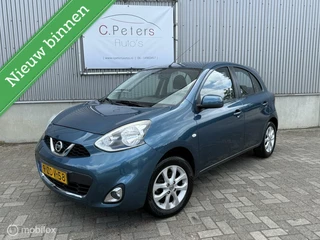 Nissan Micra - 331112718-0
