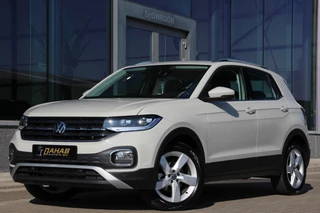 Volkswagen T-Cross - afbeelding nr 1