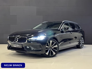 Volvo V60 - 85836337-0