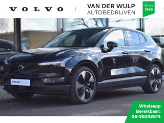 Volvo EX30 - afbeelding nr 1