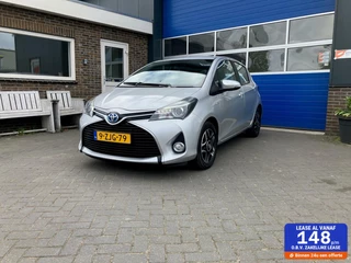 Toyota Yaris Toyota Yaris 1.5 Hybrid Lease - afbeelding nr 1