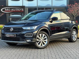 Volkswagen T-Roc - 271299935-0