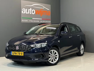 Fiat Tipo - 383664703-0