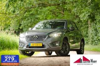 Mazda CX-5 2.0 SkyActiv-G 165 Skylease GT 2WD