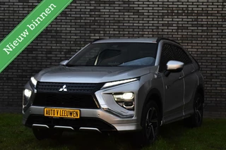 Mitsubishi Eclipse Cross Mitsubishi Eclipse Cross 2.4 PHEV Intense+ 360 º CAMERA/NAVI/ALCANTARA/VOL MET OPTIES! - afbeelding nr 4