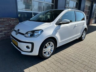 Volkswagen up! - 112008859-0