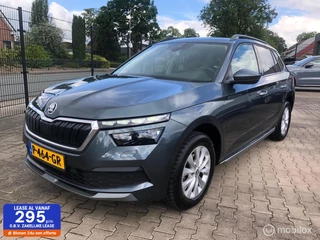 Škoda Kamiq 1.0 TSI DYNAMIC 110.PK DSG.7 NAVI APPLE CAR