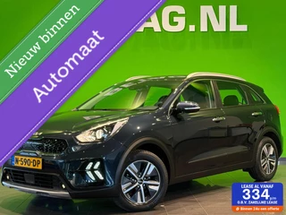 Kia Niro Kia Niro 1.6 GDi Hybrid DynamicLine | Camera | Navi | - afbeelding nr 1