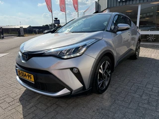 Toyota C-HR 1.8 Hydrid Executive