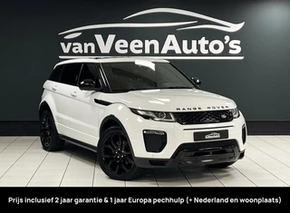 Land Rover Range Rover Evoque - 327182522-0