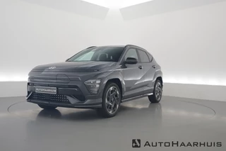 Hyundai Kona Electric N Line 65.4 kWh